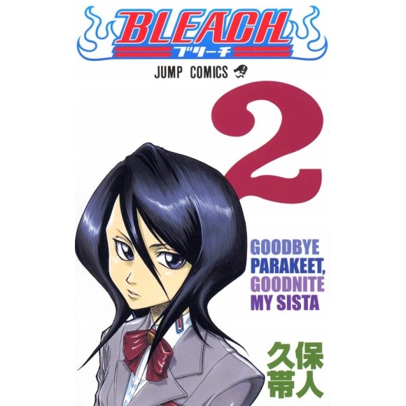 BLEACH vol. 2 - Edição Japonesa