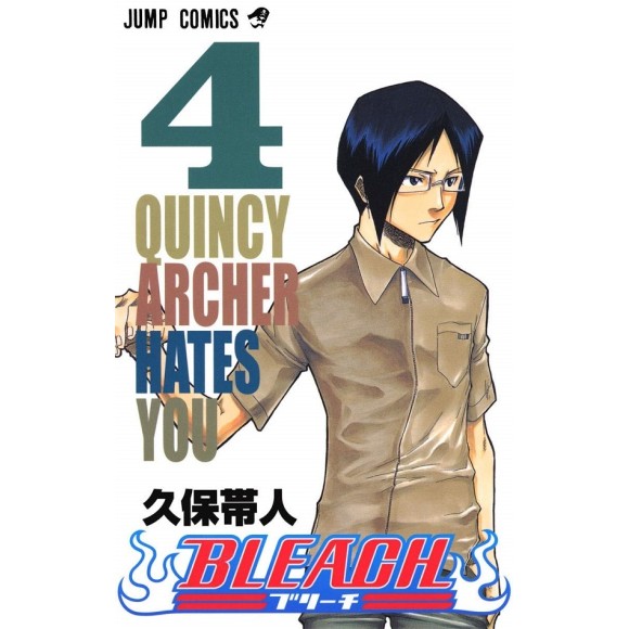 BLEACH vol. 4 - Edição Japonesa