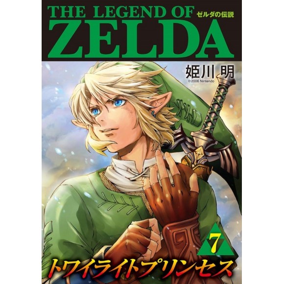 The Legend of ZELDA - Twilight Princess vol. 7 - Edição Japonesa