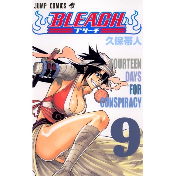 BLEACH vol. 9 - Edição Japonesa