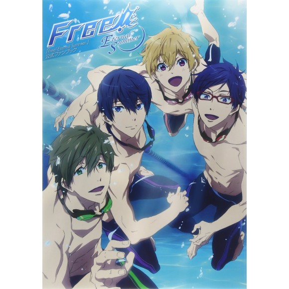 FREE! - Eternal Summer - Koushiki Fanbook