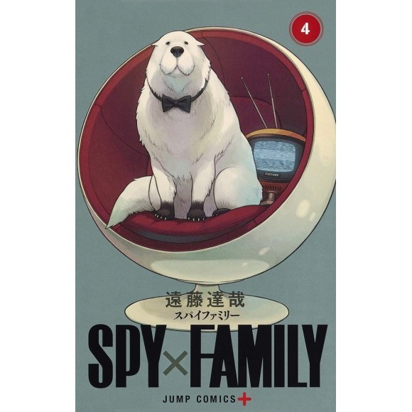 SPY X FAMILY vol. 4 - Edição Japonesa