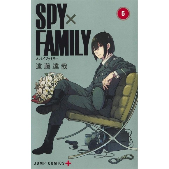 SPY X FAMILY vol. 5 - Edição Japonesa