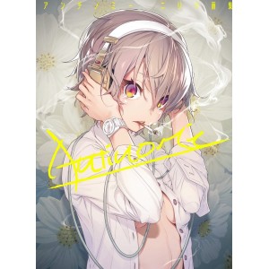 ANTINOMIE -  Nilitsu Artworks - Edição Japonesa