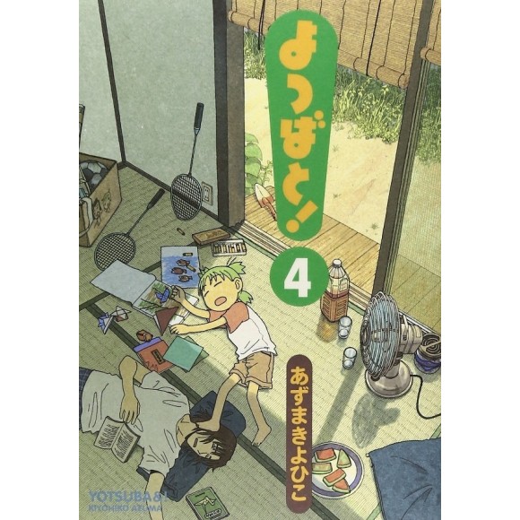 YOTSUBATO! Vol. 4 - Edição Japonesa