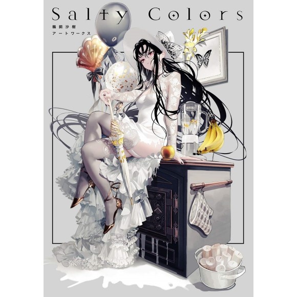 SALTY COLORS - Ukai Saki Artworks - Edição Japonesa