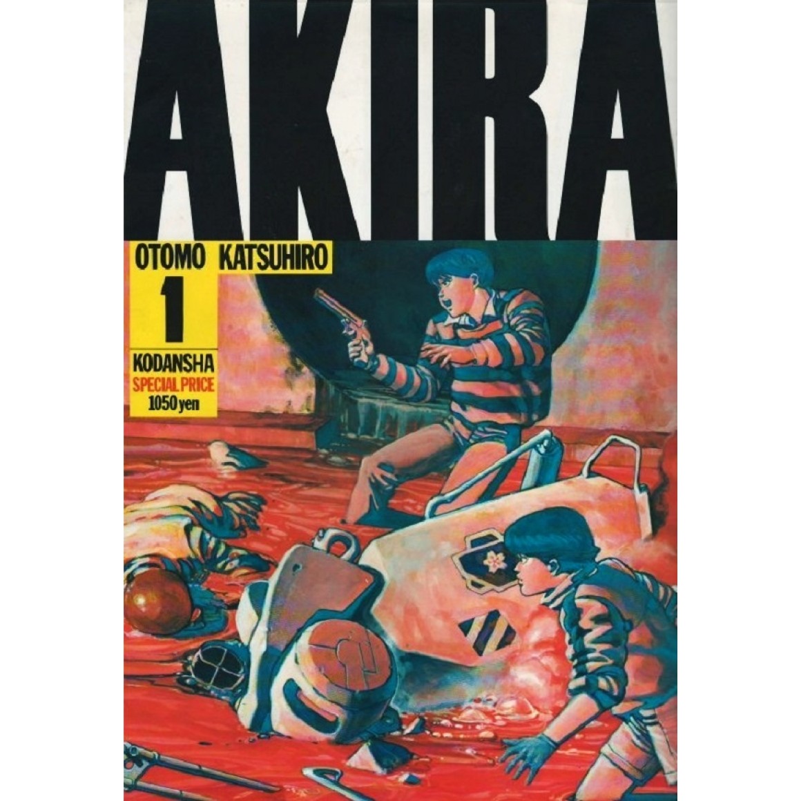 AKIRA english color版 AKIRA vol. 1 - Edição Japonesa アキラ