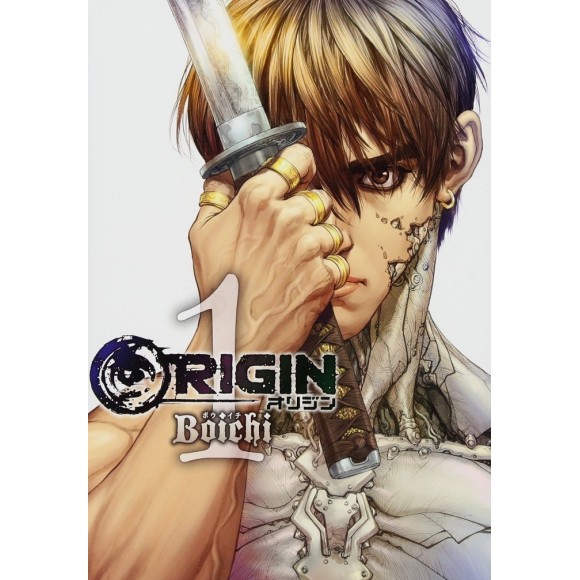 ORIGIN vol. 1 - Edição Japonesa