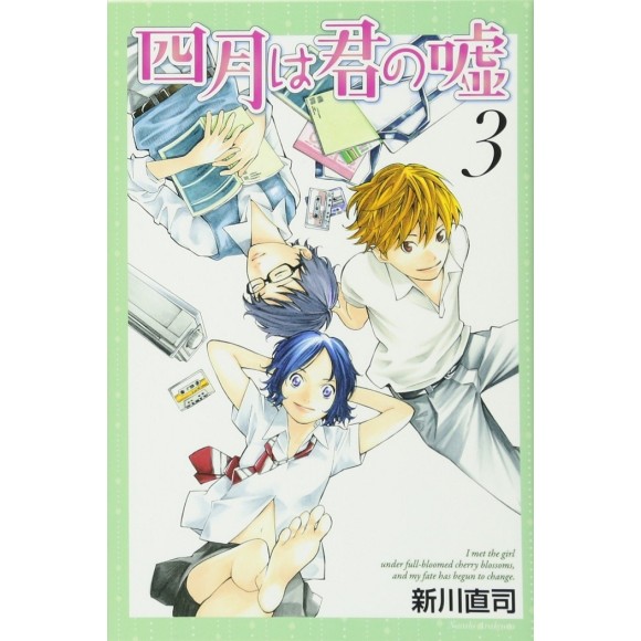 Shigatsu wa Kimi no Uso - Your Lie in April vol. 3 - Edição Japonesa