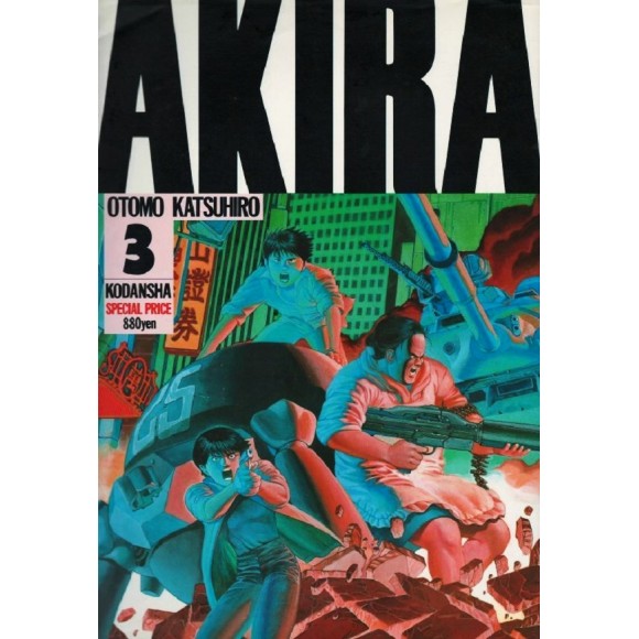AKIRA vol. 3 - Edição Japonesa