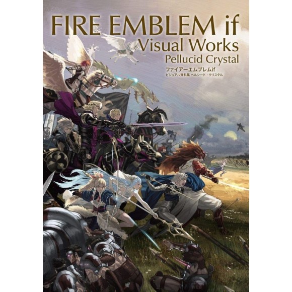 FIRE EMBLEM IF Visual Works Pellucid Crystal (Fire Emblem Fates Artbook) - Edição Japonesa