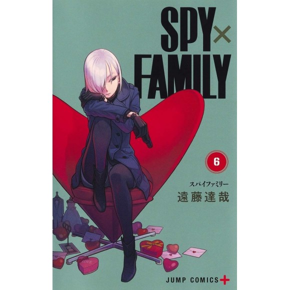 SPY X FAMILY vol. 6 - Edição Japonesa