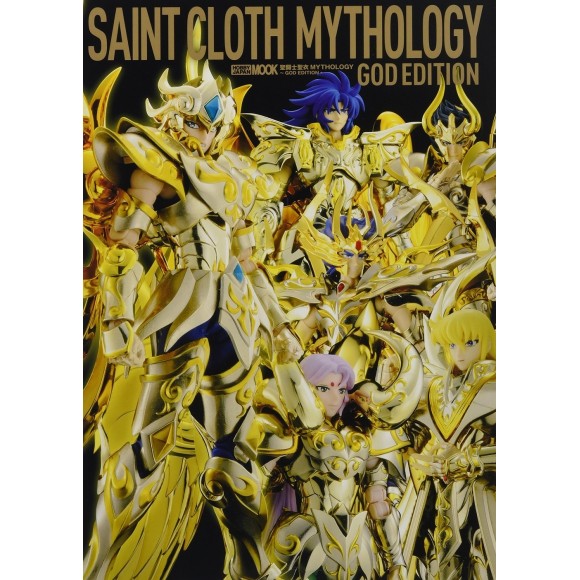 SAINT SEIYA Mythology ~ GOD EDITION ~ Edição Japonesa