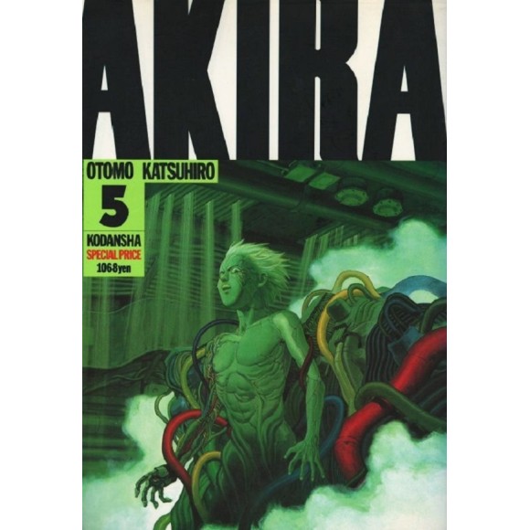 AKIRA vol. 5 - Edição Japonesa