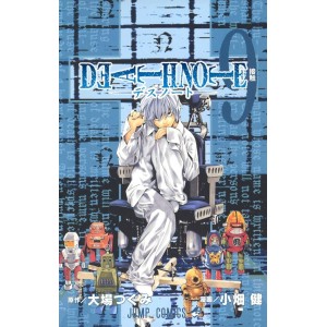 DEATH NOTE vol. 9 - Edição Japonesa