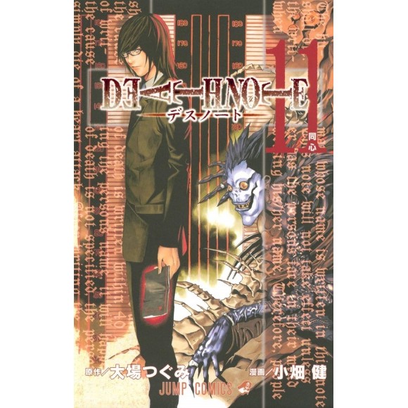 DEATH NOTE vol. 11 - Edição Japonesa