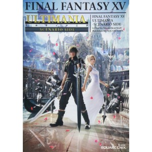 ﻿FINAL FANTASY XV Ultimania Scenario Side - Em japonês
