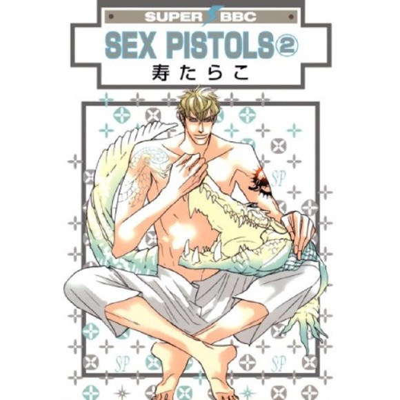 SEX PISTOLS vol. 2 - Edição Japonesa