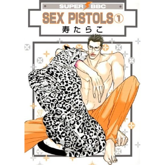 SEX PISTOLS vol. 1 - Edição Japonesa