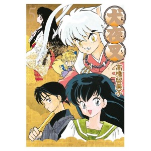 INUYASHA Wideban vol. 5 - Edição Japonesa