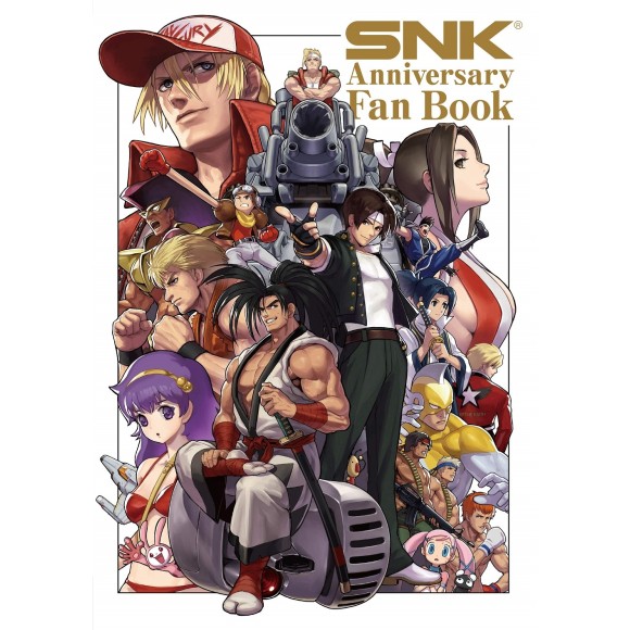 ﻿SNK Anniversary Fan Book - Em Japonês

