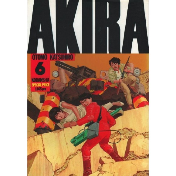 AKIRA vol. 6 - Edição Japonesa
