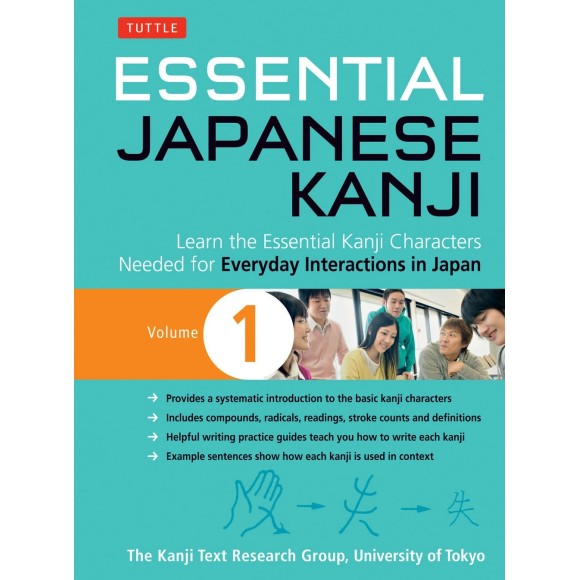 Essential Japanese Kanji Volume 1 - Revised Edition