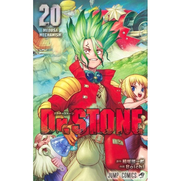 Dr. Stone vol. 20 - Edição Japonesa