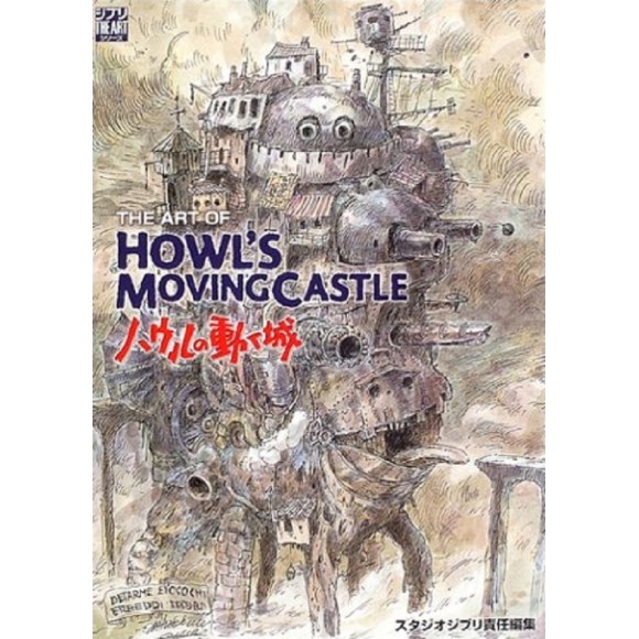 The Art of HOWL'S MOVING CASTLE