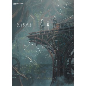 NIER ART Kazuma Koda Illustrations - Edição Japonesa