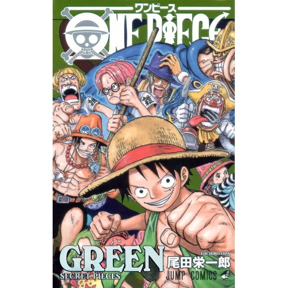 ONE PIECE Green Secret Pieces - Edição Japonesa