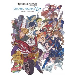GRANBLUE FANTASY Graphic Archive V Extra Works - Edição Japonesa