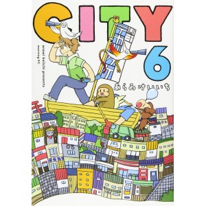 CITY vol. 6 - Edição Japonesa