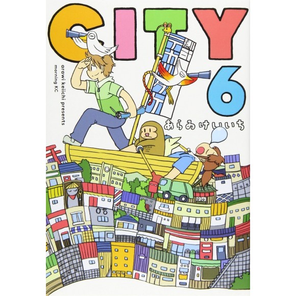 CITY vol. 6 - Edição Japonesa