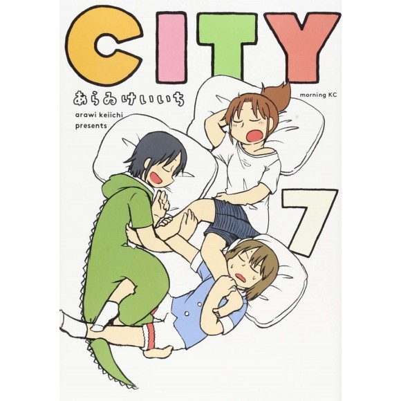 CITY vol. 7 - Edição Japonesa