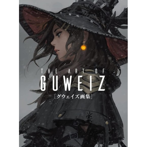 The Art of GUWEIZ - Edição Japonesa
