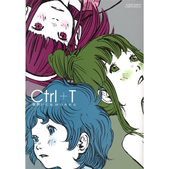 Ctrl+T Asani Inio Works - Edição Japonesa