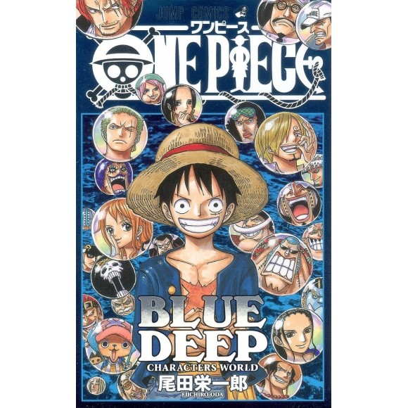 ONE PIECE Blue Deep Characters World - Edição Japonesa