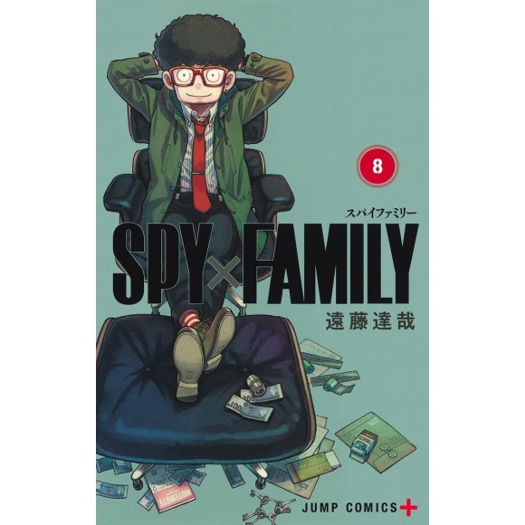SPY X FAMILY vol. 8 - Edição Japonesa