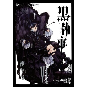 Kuroshitsuji Black Butler vol. 6 - Edição Japonesa