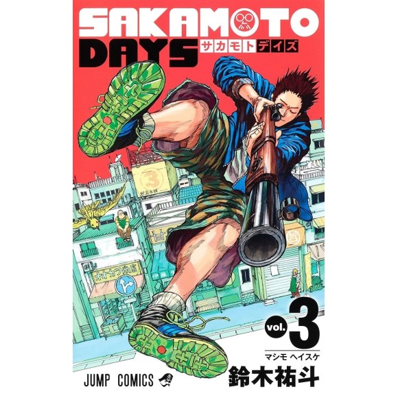 SAKAMOTO DAYS vol. 3 - Edição japonesa