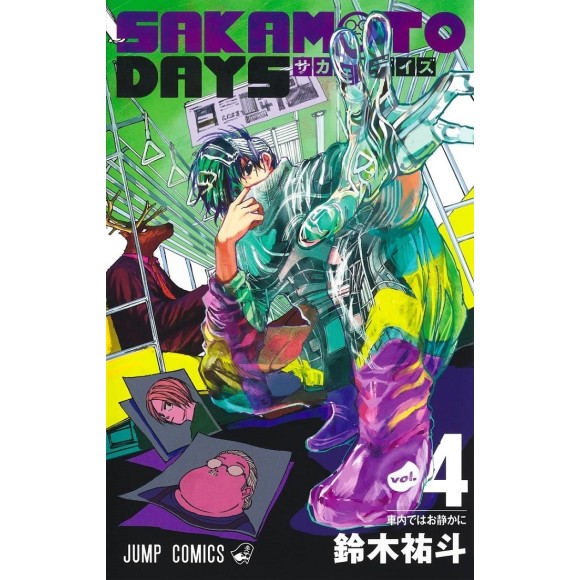 SAKAMOTO DAYS vol. 4 - Edição japonesa