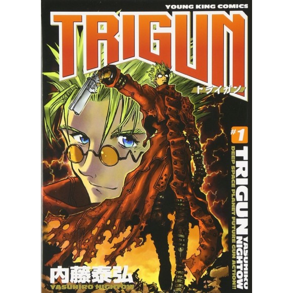 TRIGUN vol. 1 - Edição Japonesa