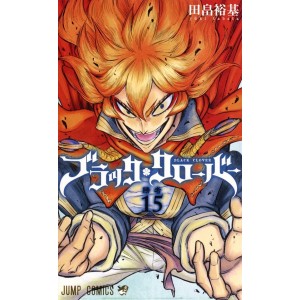 BLACK CLOVER vol. 15 - Edição japonesa