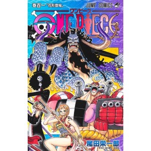 ONE PIECE vol. 101 - Edição Japonesa