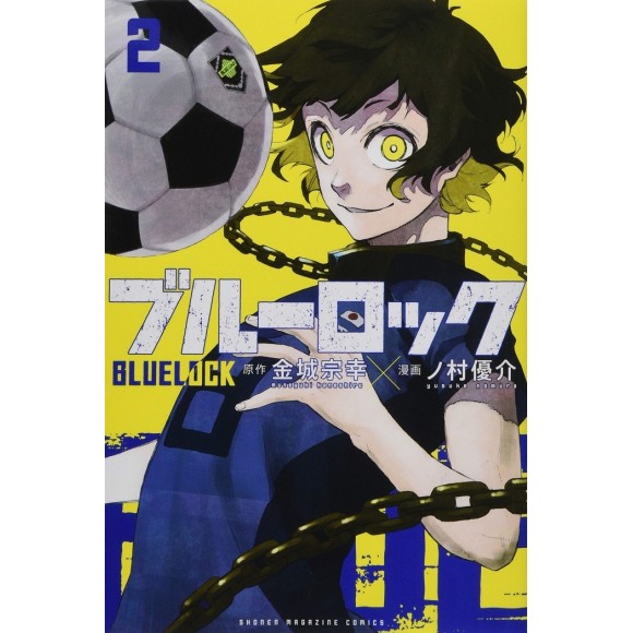 BLUE LOCK vol. 2 - Edição Japonesa
