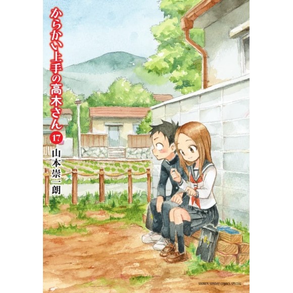 Ver Teasing Master Takagi-san: KARAKAI JOZU NO TAKAGI-SAN