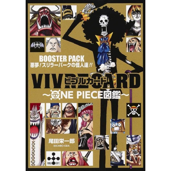 VIVRE CARD ~ ONE PIECE Zukan Booster Pack Akumu: Thriller Bark Kaijin-tachi - Em japonês