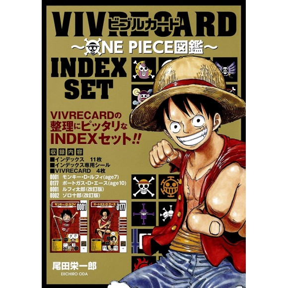 VIVRE CARD ~ ONE PIECE Zukan INDEX SET - Em japonês
