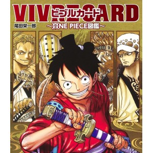 VIVRE CARD ONE PIECE Zukan NEW STARTER SET vol. 1 - Em japonês